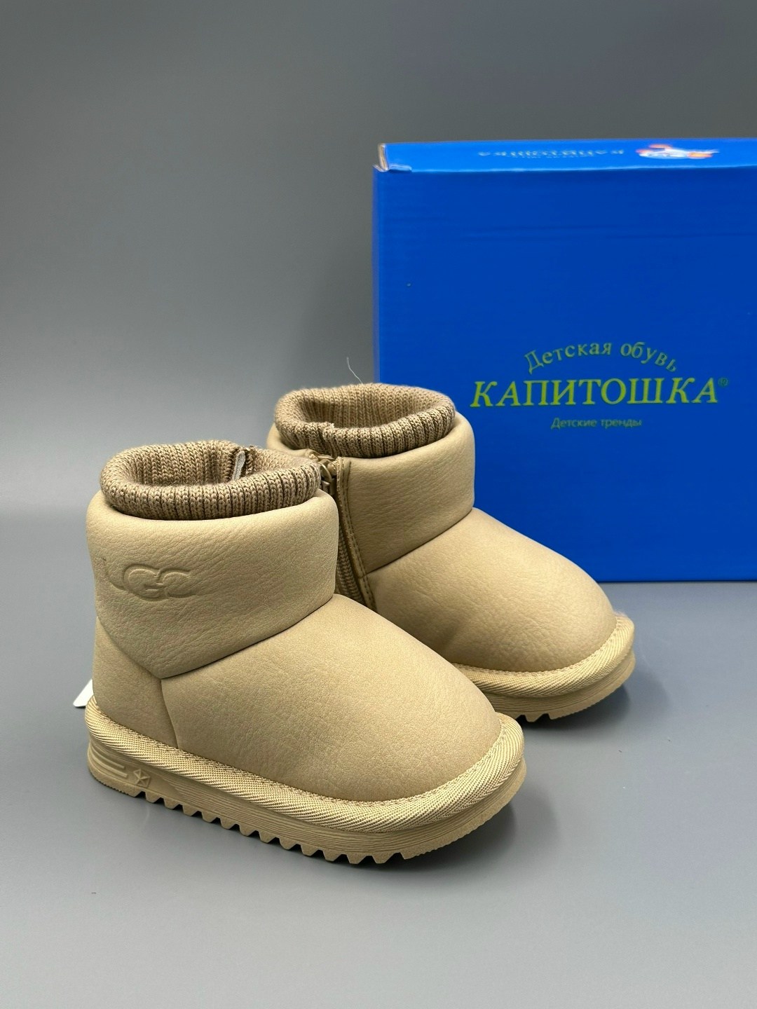 угги зимние детские,угги детские,зимние детские сапоги,зимние детские ботинки,