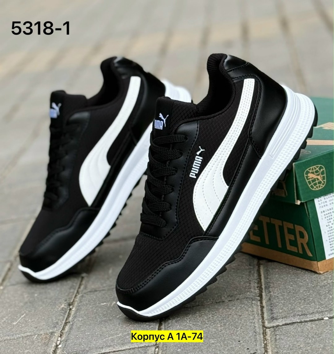 ,кроссовки мужские,мужские кроссовки puma,кроссовки puma,мужская  кроссовки