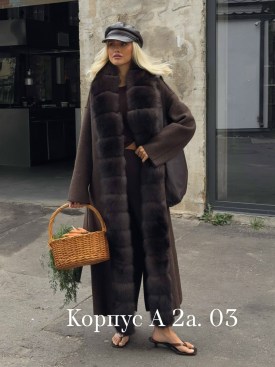 Верхняя одежда
