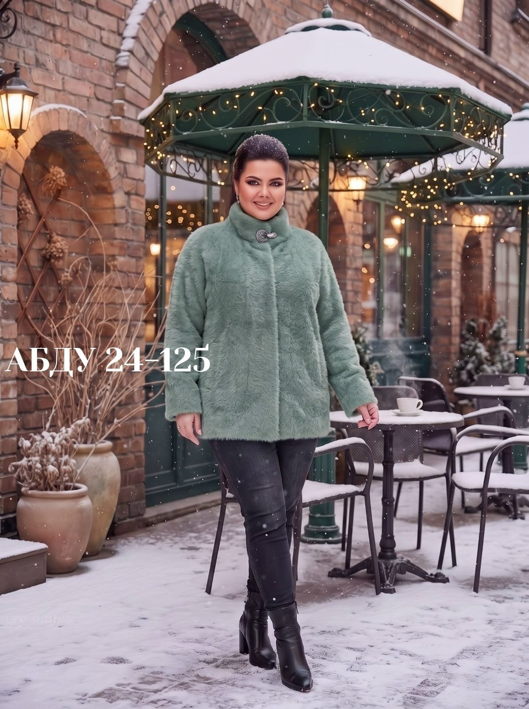 пальто женские,куртка альпака женская,куртка из альпаки,куртка альпака,женская демисезонная куртка