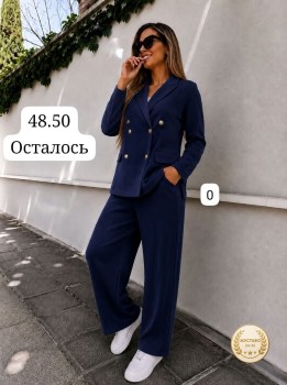 Костюм