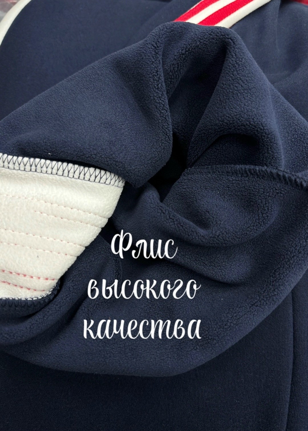 женский костюм,трикотажные костюмы,спортивный костюм женский,спортивный костюм,костюм спортивный женские спортивные костюмы