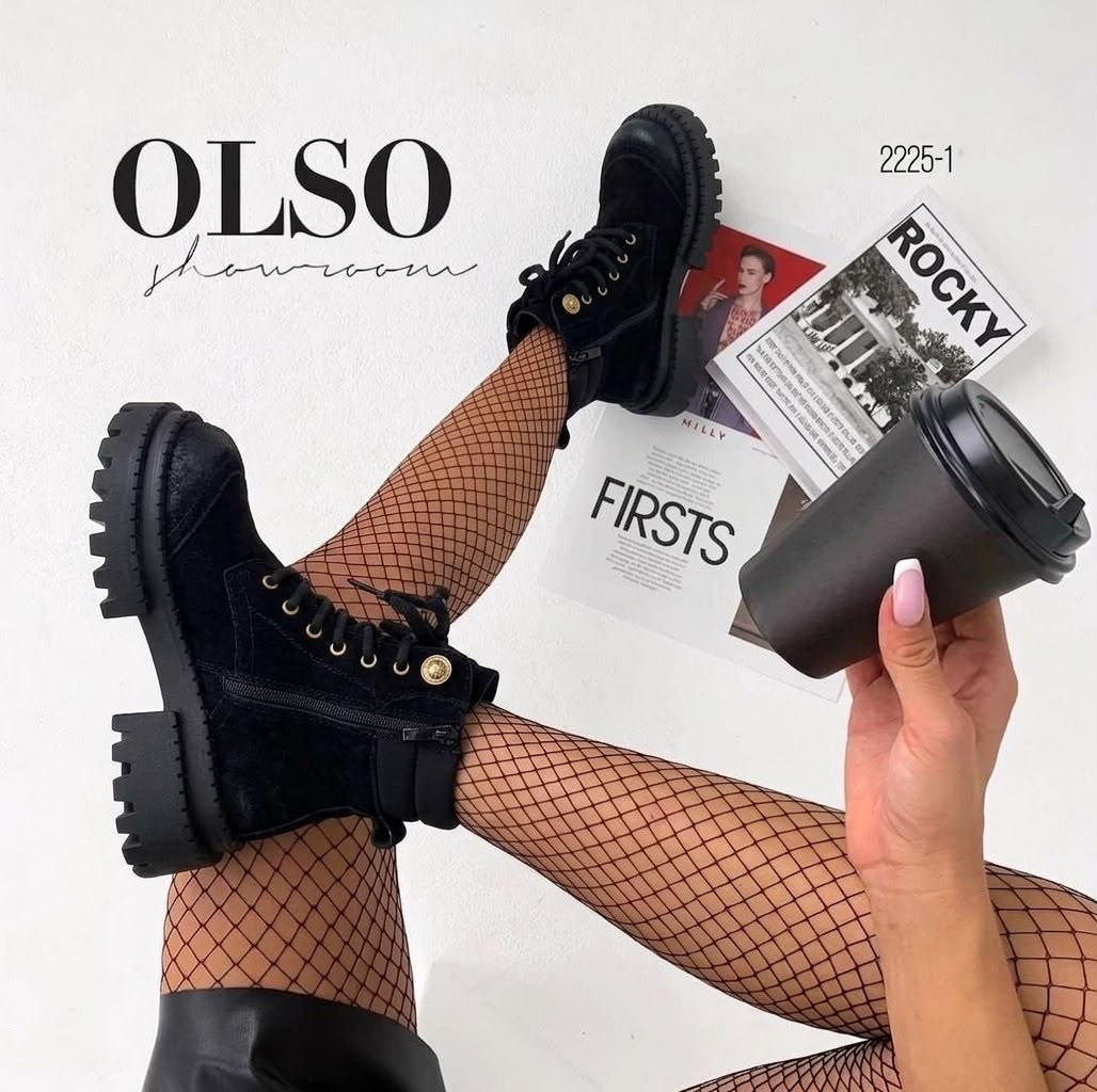 Обувь