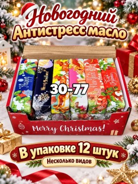 1000 мелочей