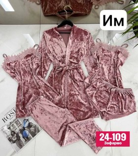 Шорты