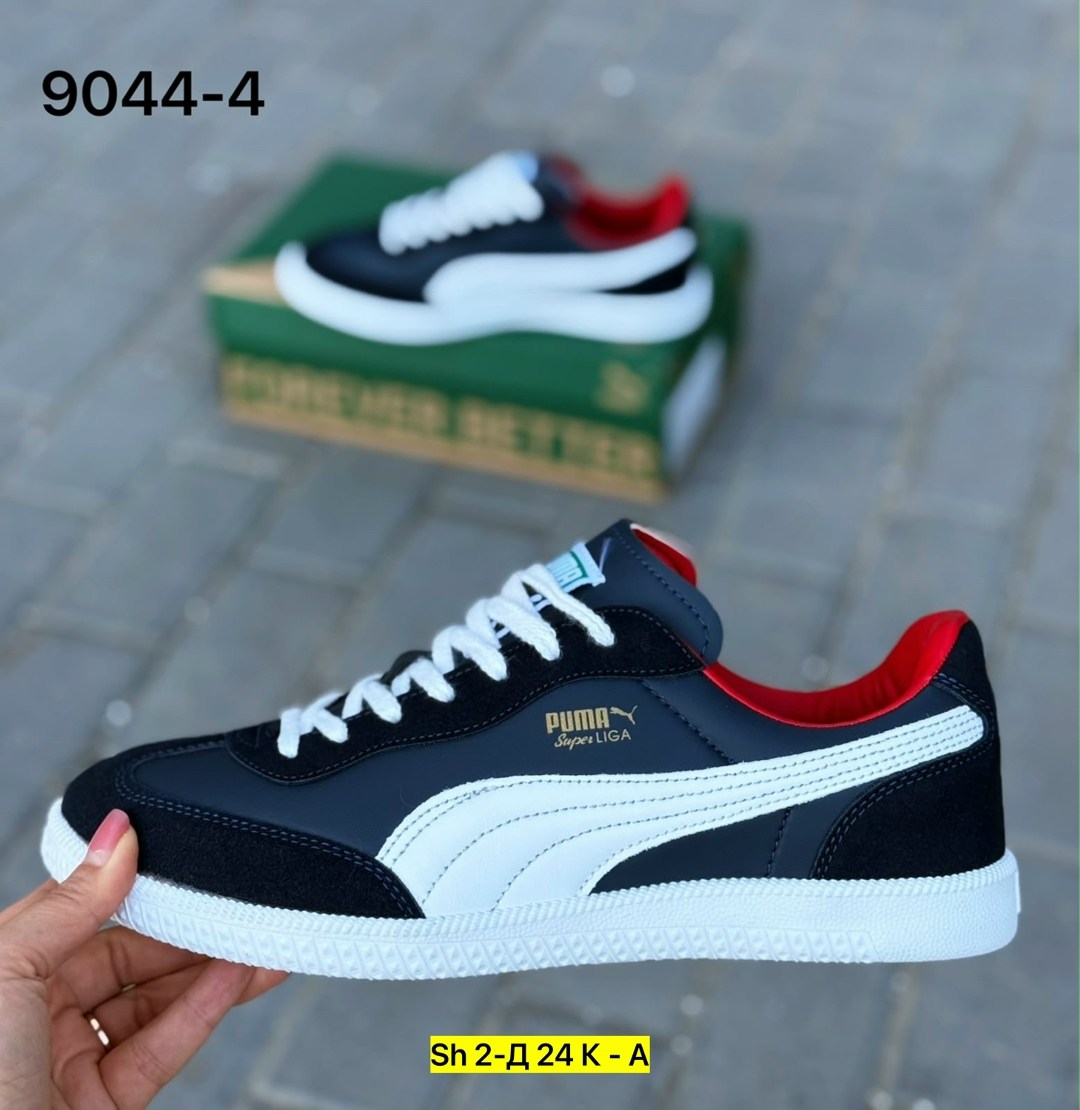 ,мужские кроссовки puma,пума калифорния кроссовки мужские,кроссовки puma,кроссовки пума