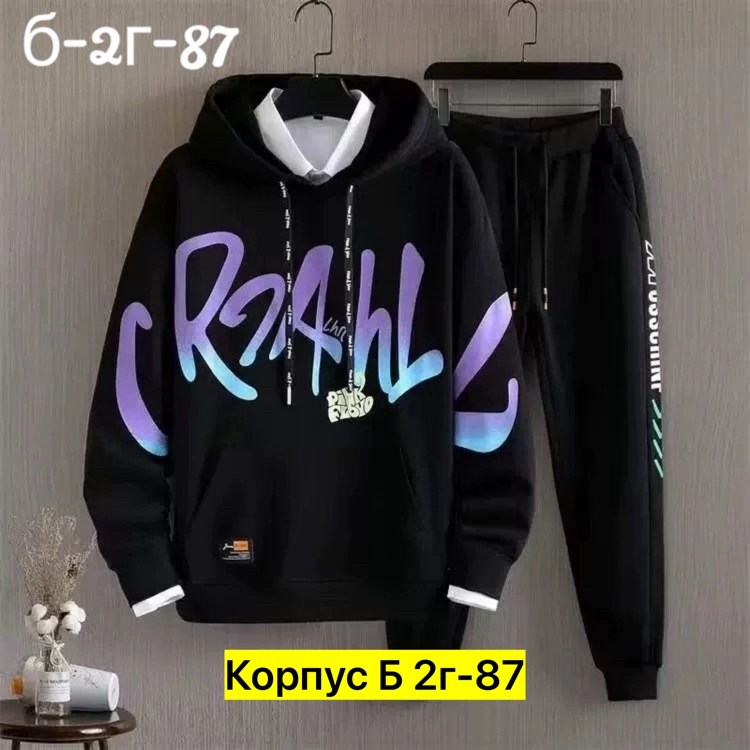 костюм спортивный мужской,спортивные костюм,толстовка и брюки,костюм мужской спортивный на флисе,серый спортивный костюм мужской