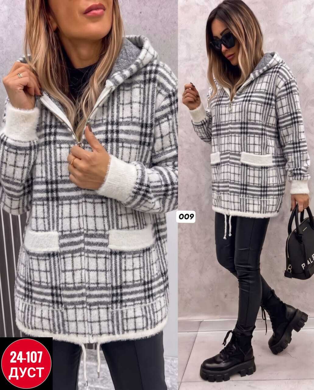 женская кофта,теплая кофта,куртка женская,рубашка теплая женская,женская рубашка