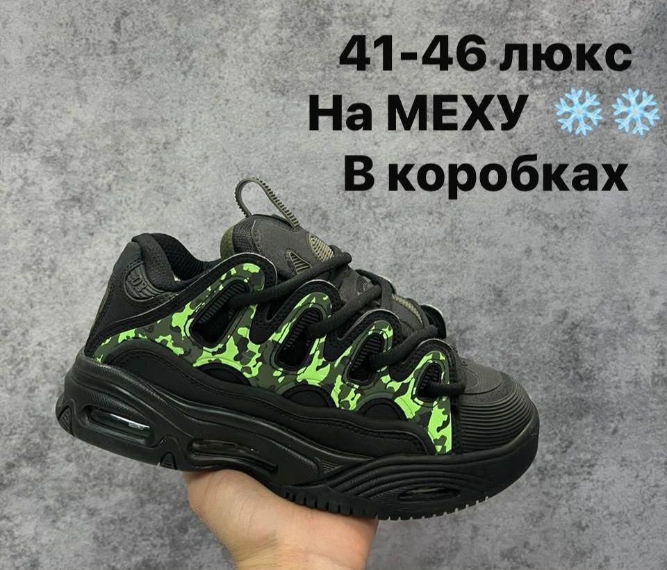 osiris кроссовки,osiris кроссовки мужские черно зеленые,osiris d3 кроссовки black camouflage,osiris d3 зеленые,osiris d3 2001 скейт кроссовки-черный-зеленый