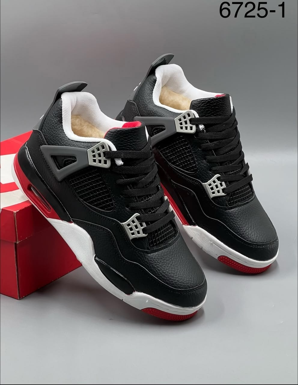 кроссовки nike air jordan 4 retro psg мужские,кроссовки мужские nike air jordan 4,кроссовки nike air jordan 4 retro,кроссовки nike air jordan 4 retro psg,кроссовки nike air jordan 4