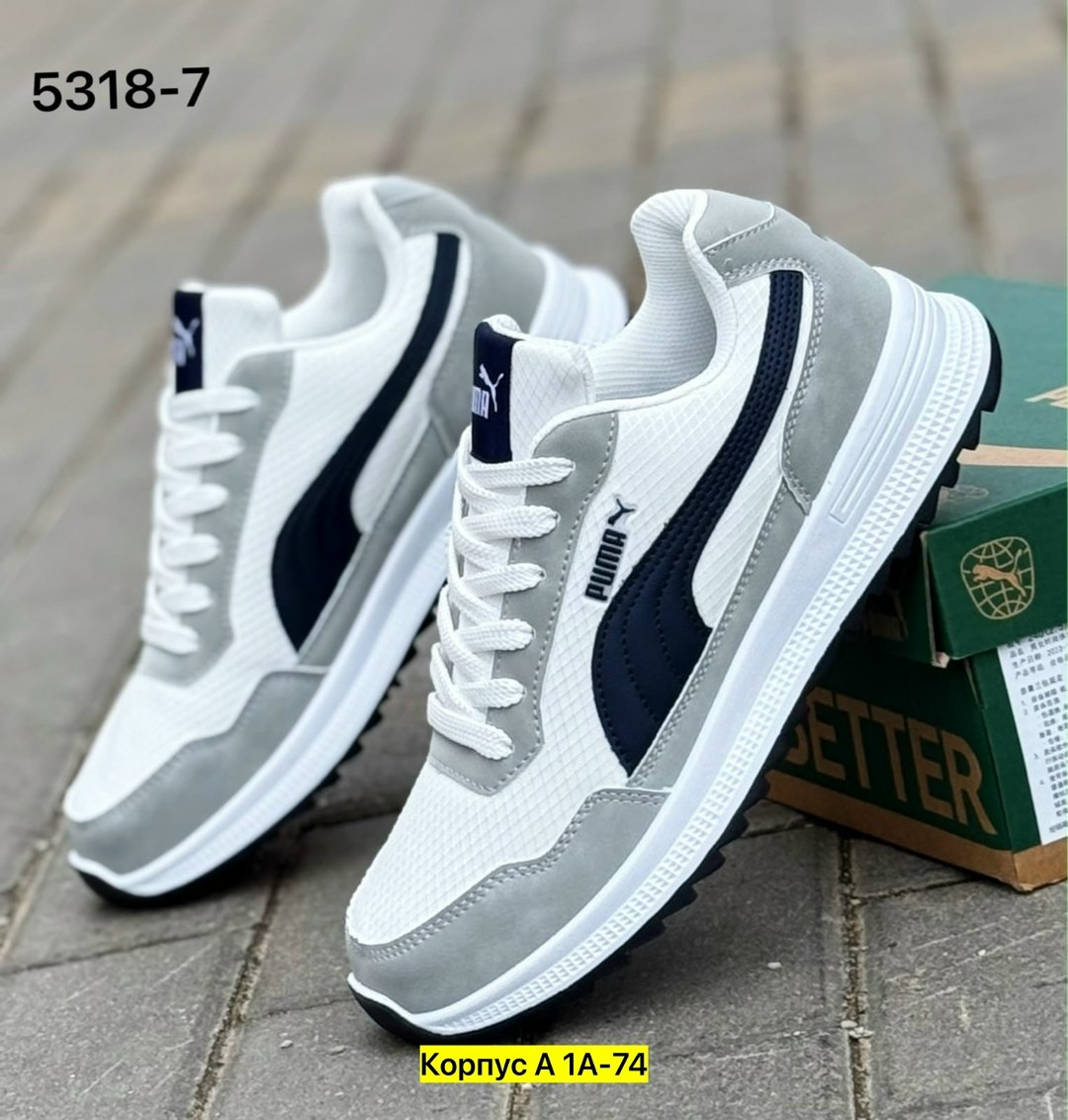 ,кроссовки мужские,мужские кроссовки puma,кроссовки puma,мужская  кроссовки