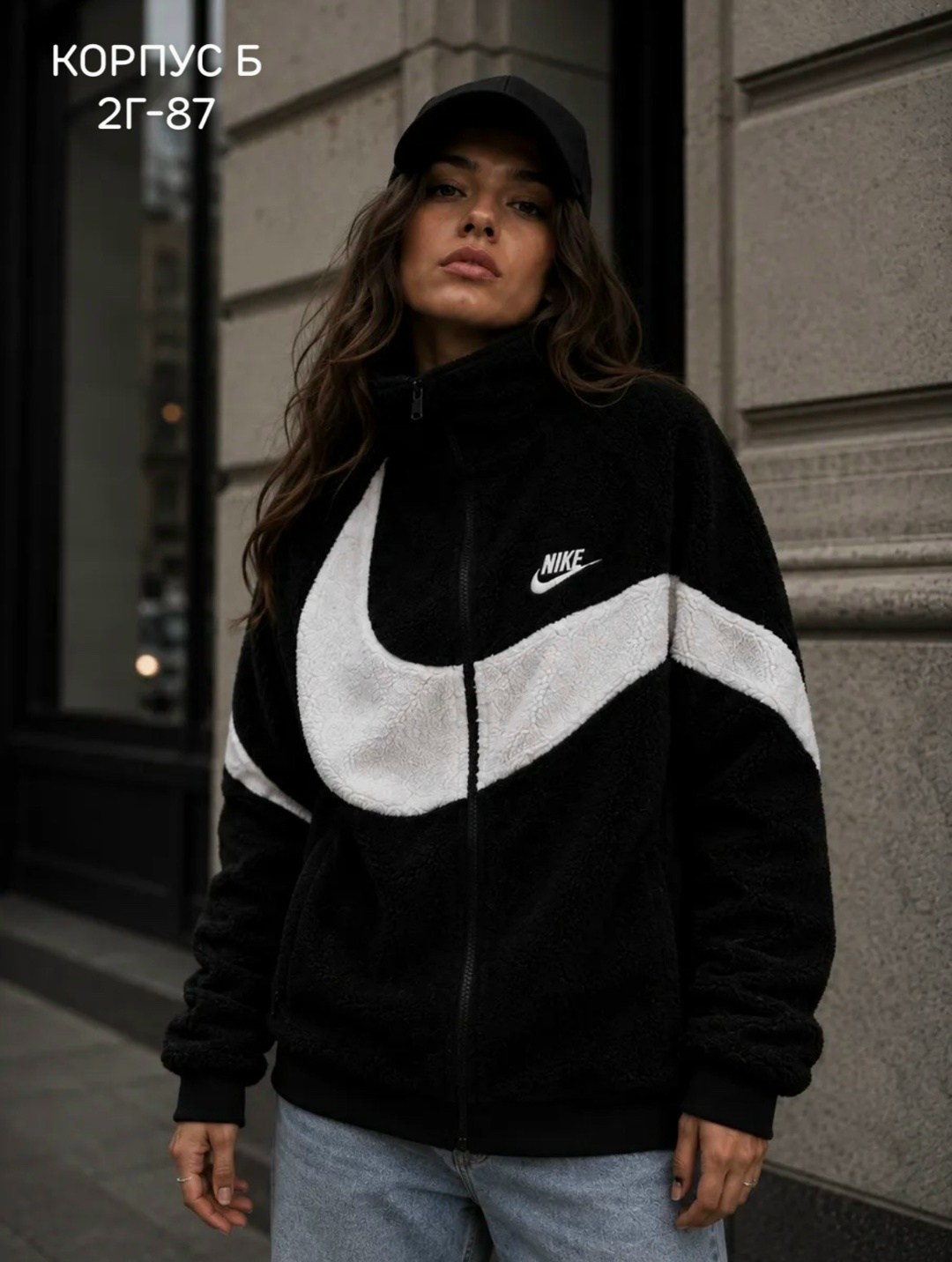 nike big swoosh jacket fleece,куртка nike барашка двухсторонняя,двухсторонняя куртка бомбер барашка nike,куртка двухсторонняя nike,двусторонняя куртка nike