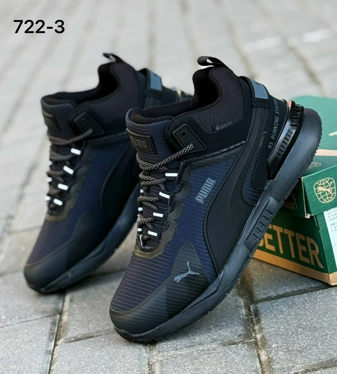 зимние кроссовки мужские "puma",кроссовки зимние puma,мужские зимние кроссовки с мехом puma,мужские кроссовки puma,кроссовки puma