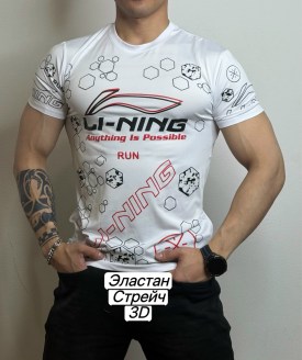 Футболка