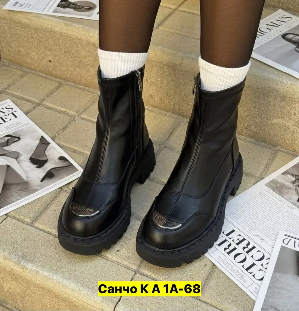 пальто демисезонное длинное ridge wear 313903381,серое пальто,пальто tavena