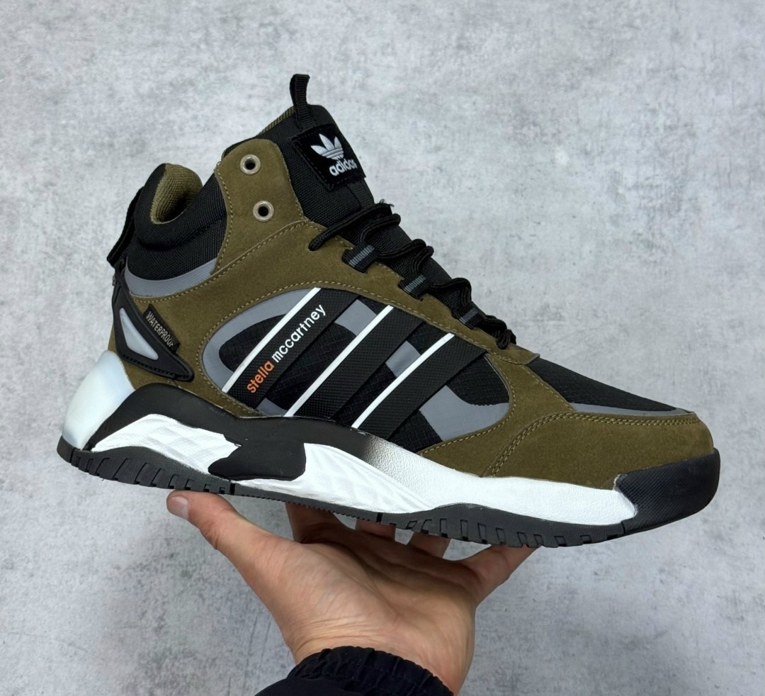 кроссовки мужские зимние adidas response jumpman,мужские кроссовки adidas,кроссовки adidas,зимние мужские кроссовки adidas,кроссовки adidas зимние