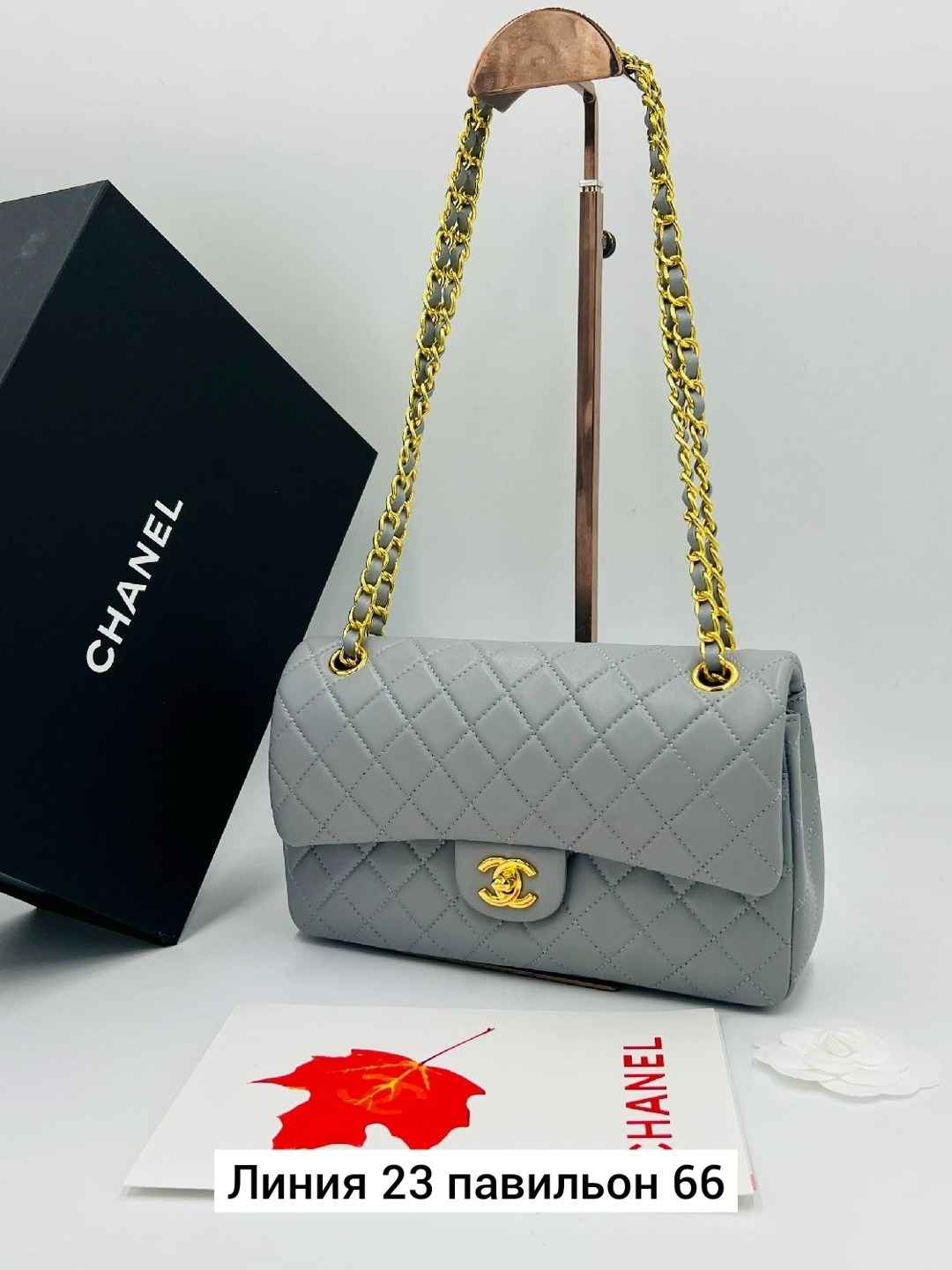 сумка женская chanel,сумка chanel,сумка шанель,сумка chanel клатч с цепочкой черный,chanel сумка на плечо