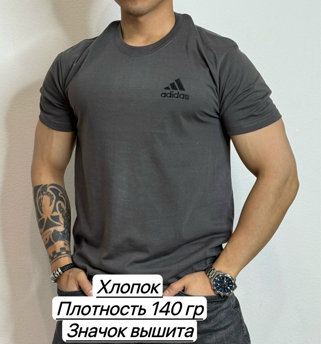 футболка мужская adidas,футболки adidas,мужской футболки,футболки для мужчин,футболки адидас