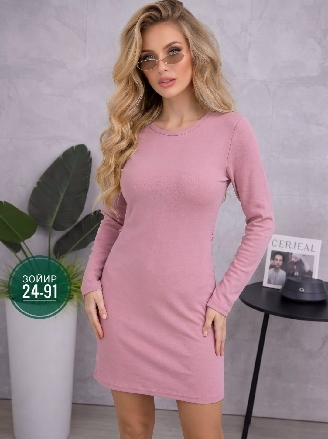 платье,платья женская,стильное платье,платья ,платья в обтяжку