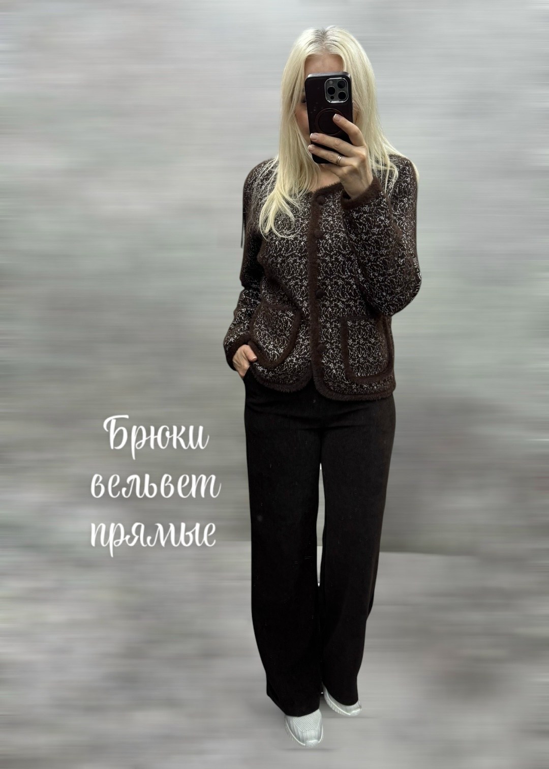 жакет брюки,жакет,костюм с брюками,женский костюм с брюками,женские брюки