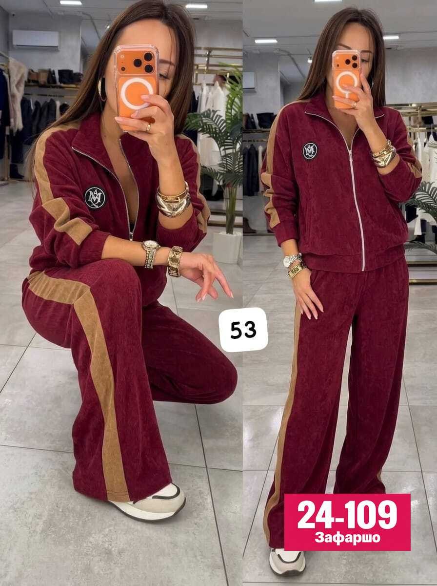спортивные женские костюмы,спортивные костюм,костюм двойка,костюм велюровый,женские костюмы