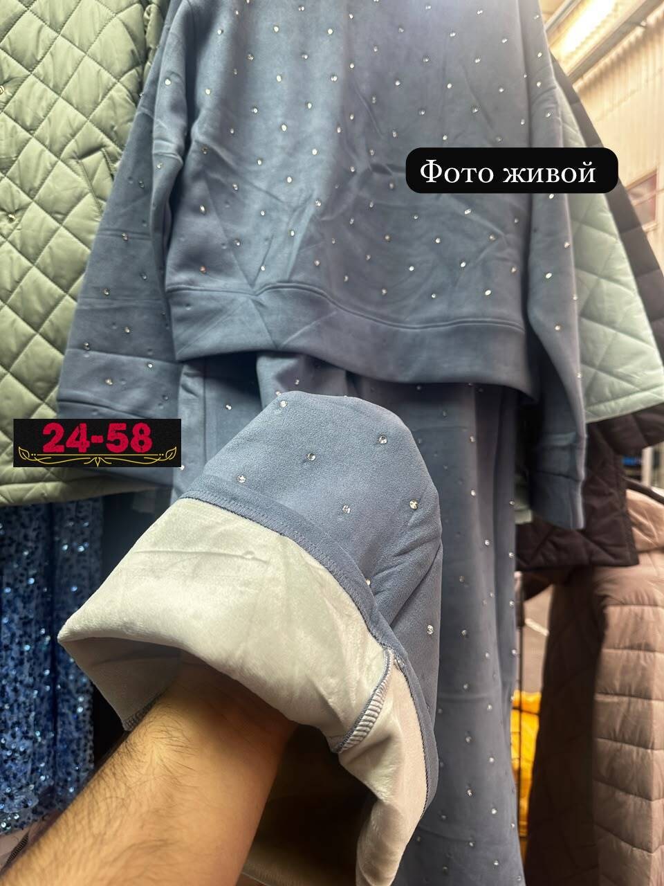 костюм женский велюровый,велюровый костюм,велюровый спортивный костюм,велюровый спортивный костюм женски,женский костюм двойка