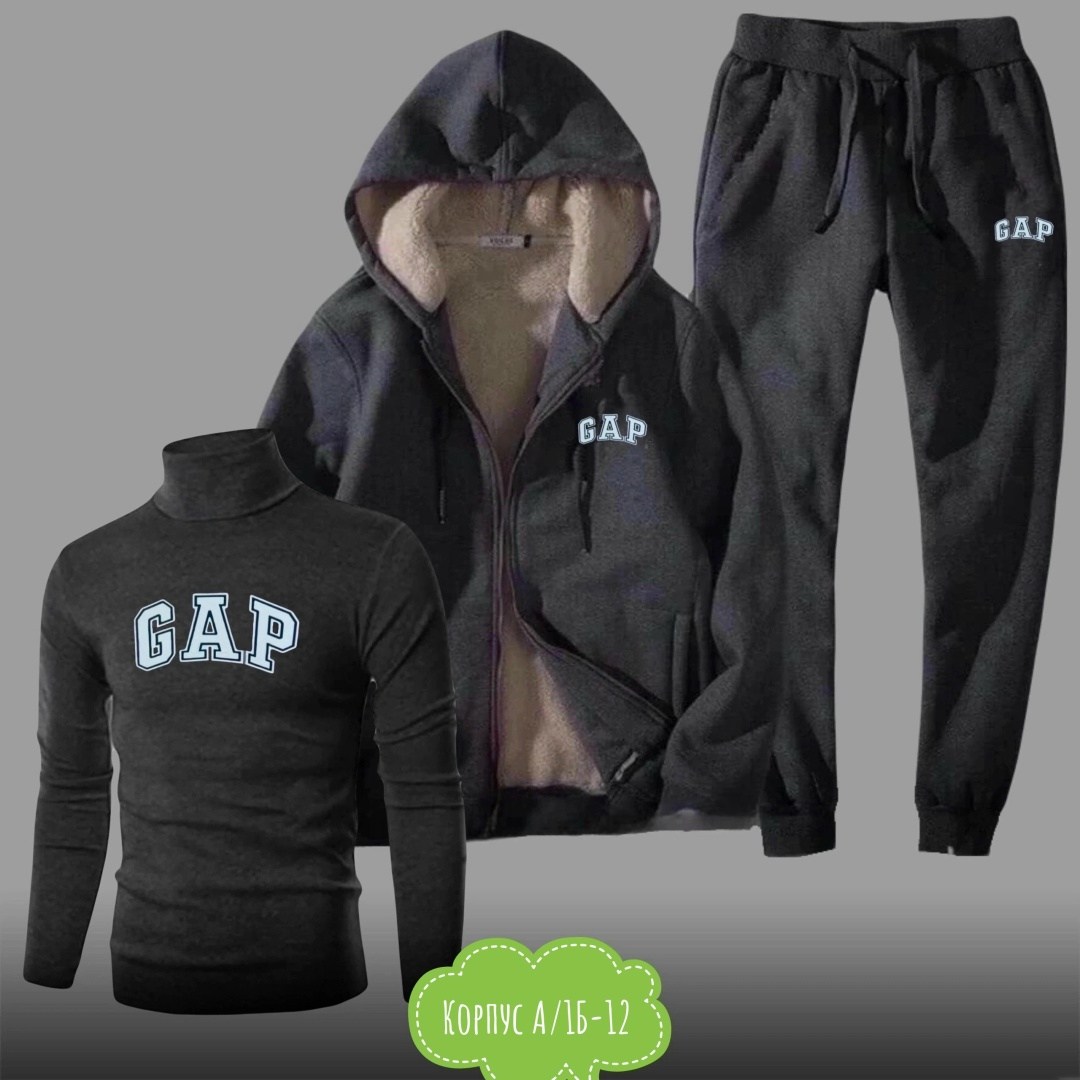 костюм спортивный мужской,спортивный костюм gap,мужской костюм,спортивный костюм мужской зимний,спортивные костюмы на флисе