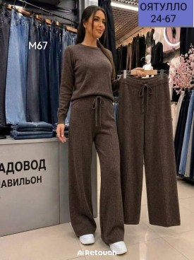 Костюм