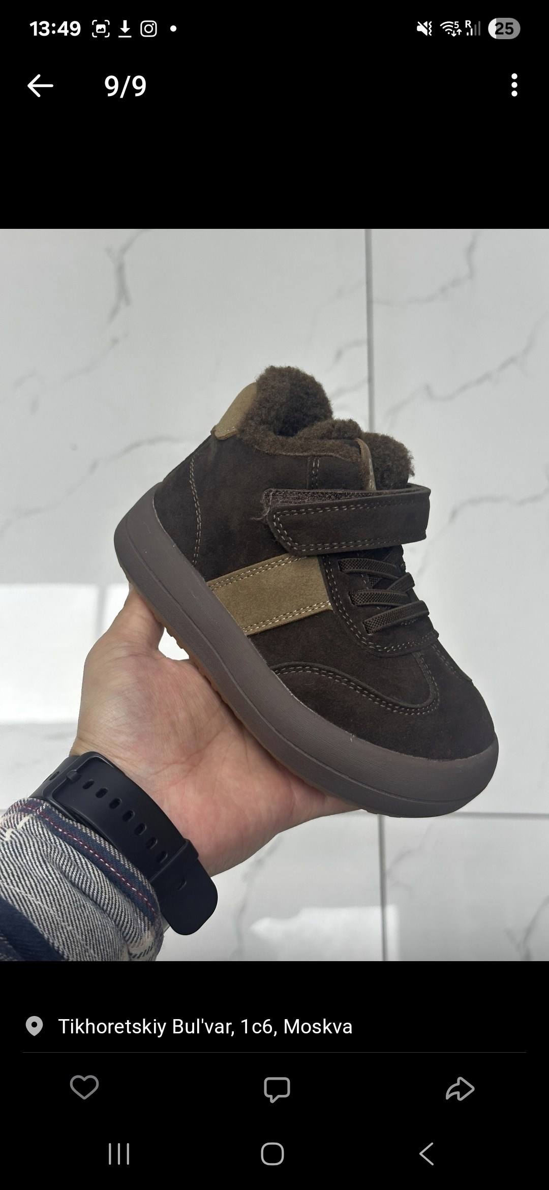 ботинки детские,,ботинки для мальчика,детская ,ботинки для малыша