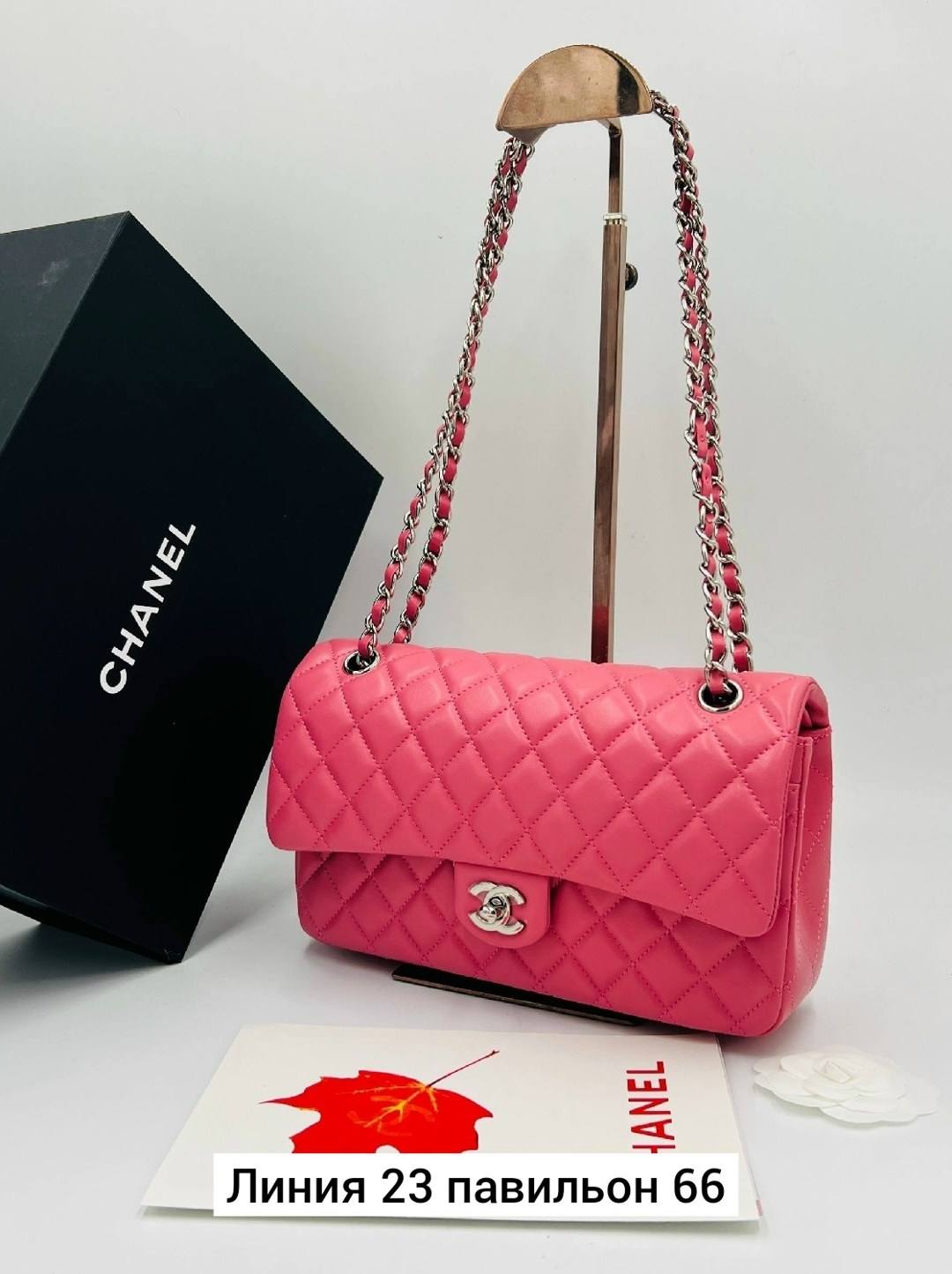 сумка женская chanel,сумка chanel,сумка шанель,сумка chanel клатч с цепочкой черный,chanel сумка на плечо