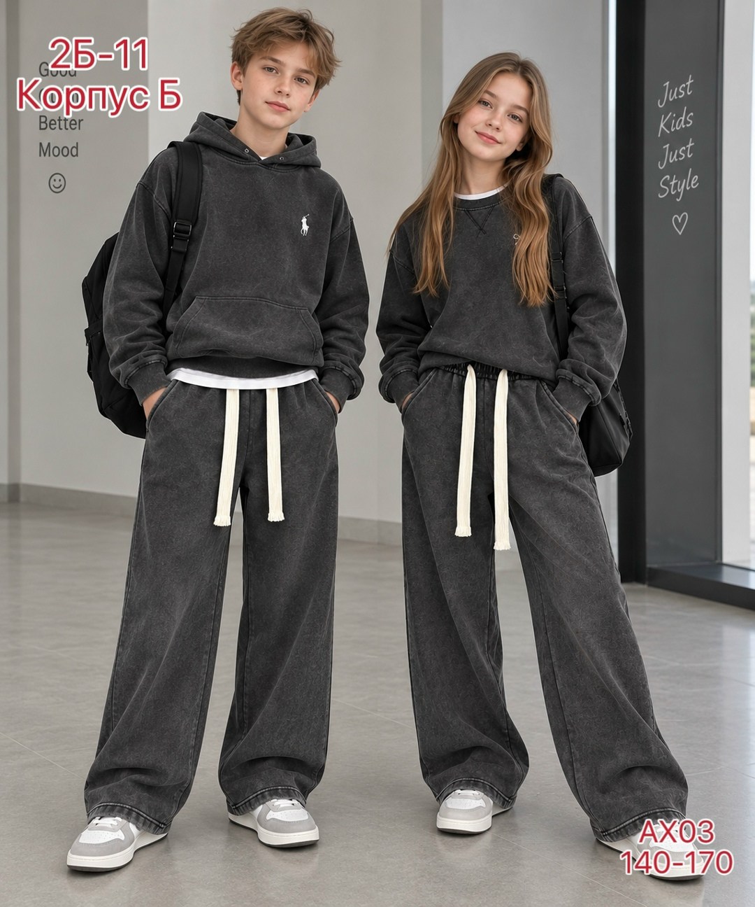 флисовые костюмы,брюки для девочек,брюки для мальчика,спортивные костюм,брюки спортивные