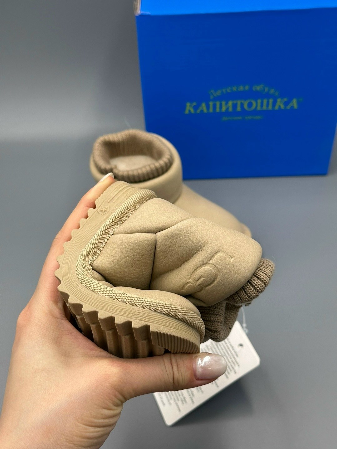 угги зимние детские,угги детские,зимние детские сапоги,зимние детские ботинки,