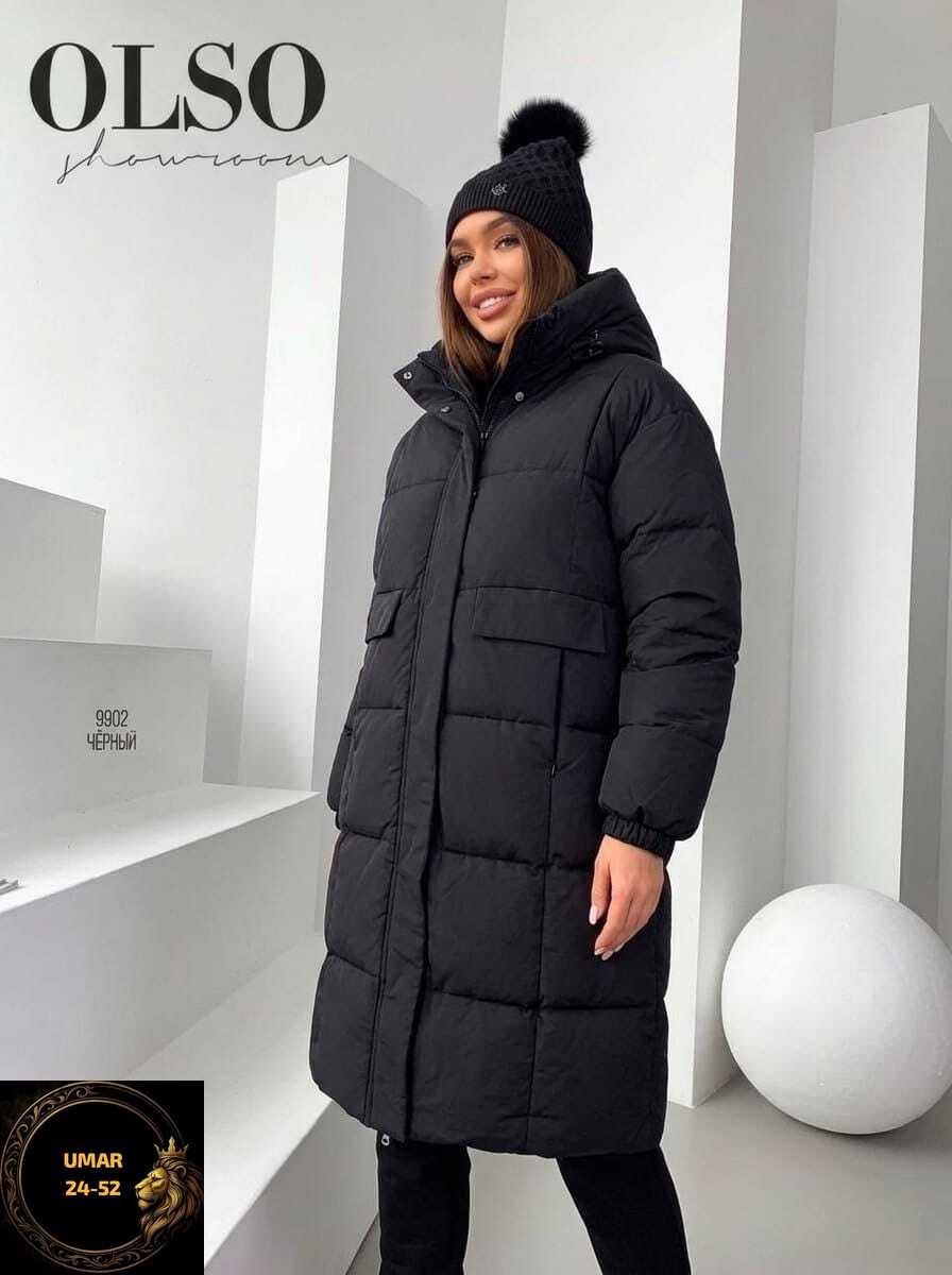 куртка женская зимняя длинная с капюшоном ecaerst fashion 739,зимние матовые куртки,пуховик женский,зимние куртки и пуховики,длинная зимняя куртка женская