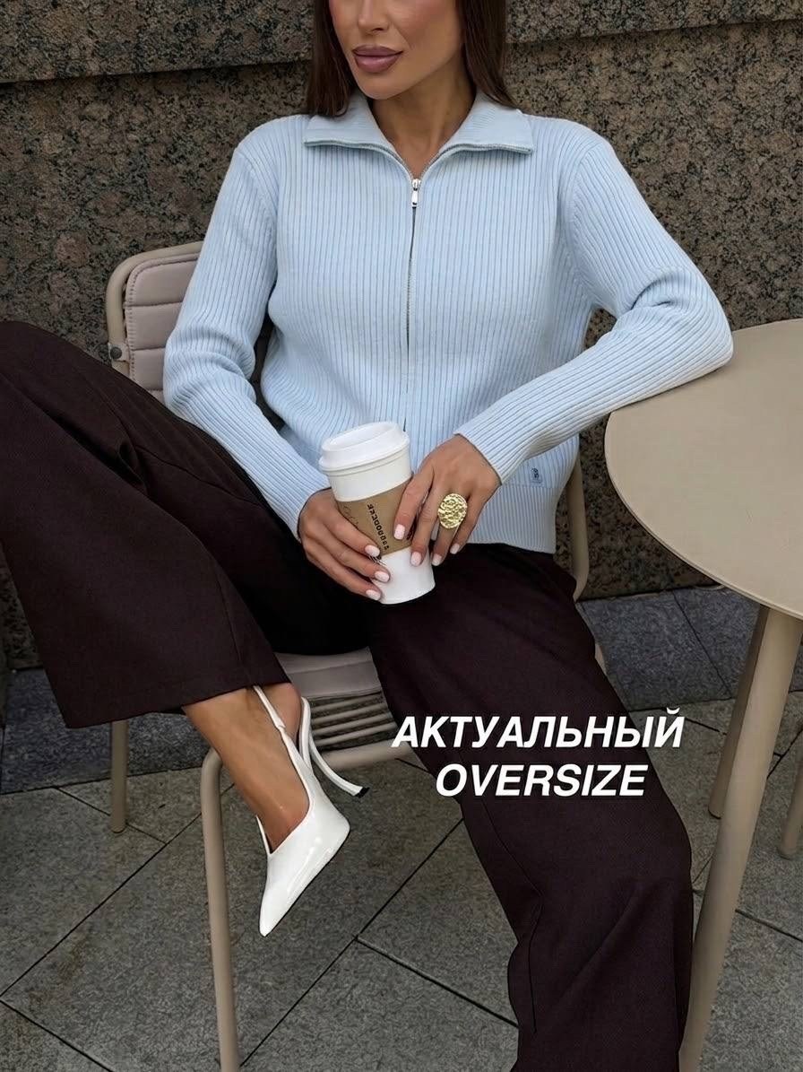 кофта женская,кофта кардиган,кардиган,кофта на молнии,кофта лапша