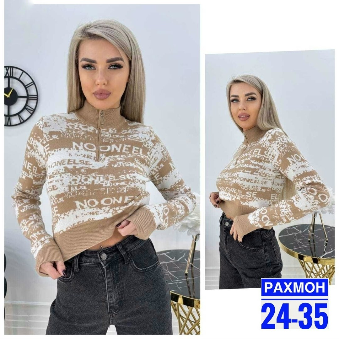 кофта женская,кофта женская свитер,свитера женские,кофта свитер,свитер