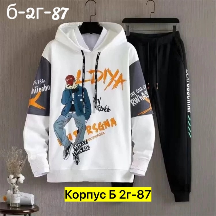 костюм спортивный мужской,спортивные костюм,толстовка и брюки,костюм мужской спортивный на флисе,серый спортивный костюм мужской