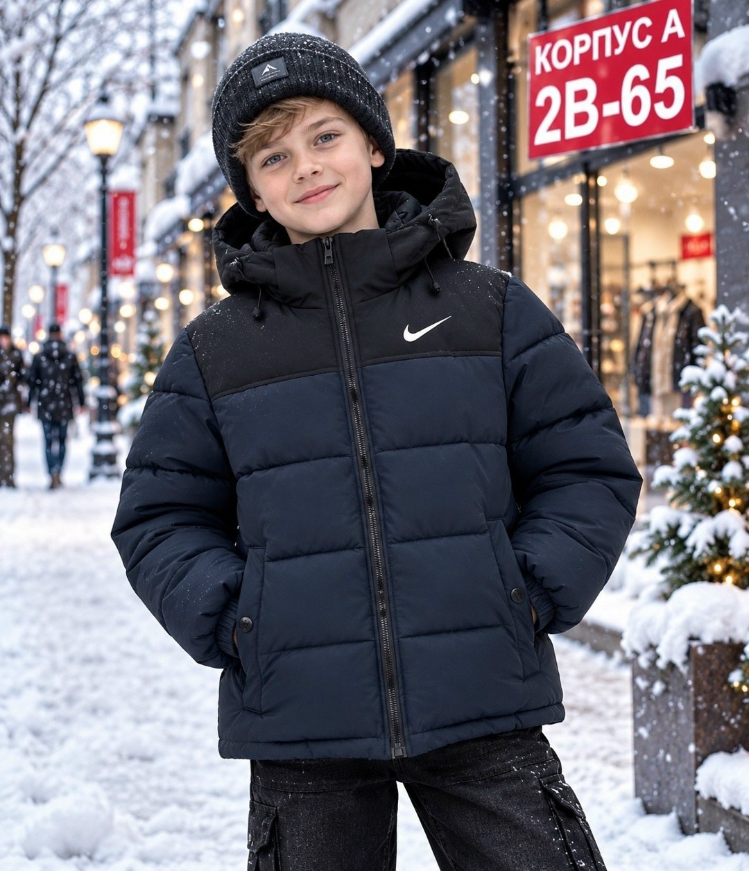 детская куртка nike,куртка nike для мальчика,куртка для мальчика,куртка подростковая,куртка найк для мальчика