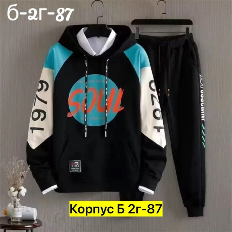 костюм спортивный мужской,спортивные костюм,толстовка и брюки,костюм мужской спортивный на флисе,серый спортивный костюм мужской