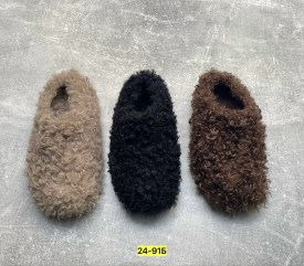 Тапочки