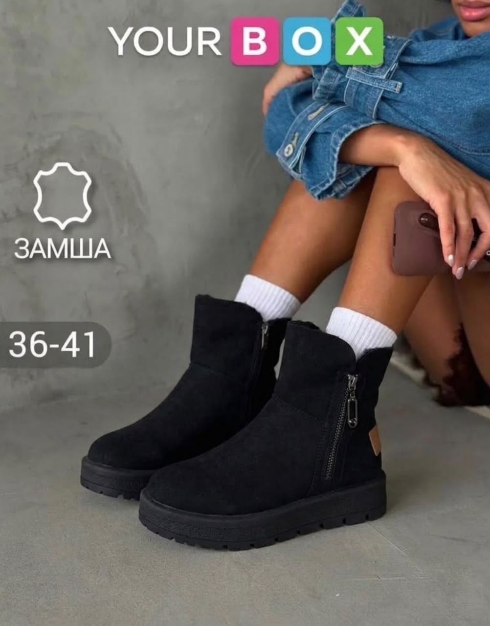 женские угги,зимние женские угги,,угги женские 36-41,угги женские ugg