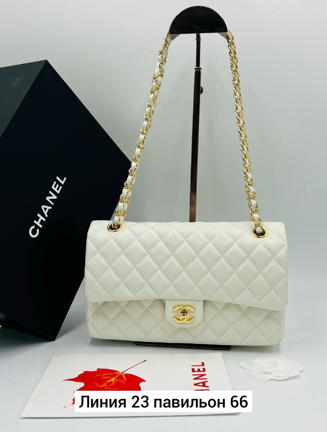 сумка женская chanel,сумка chanel,сумка шанель,сумка chanel клатч с цепочкой черный,chanel сумка на плечо