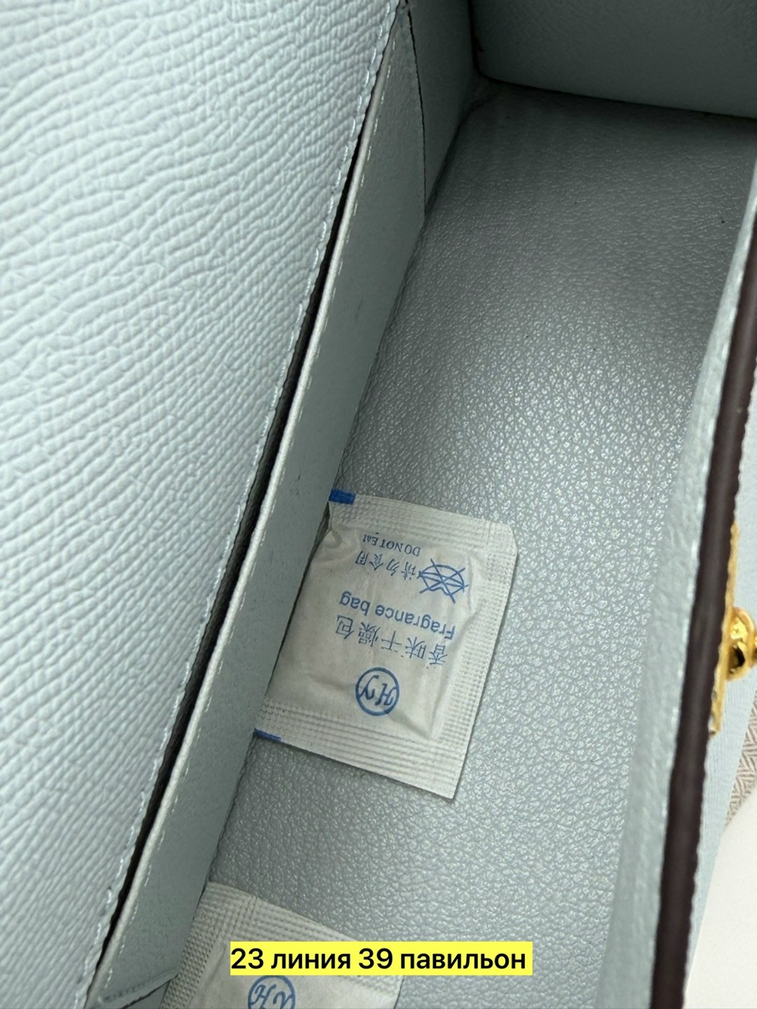 женская сумка hermes,сумка hermes,hermes сумка на плечо,сумка hermes kelly mini,гермес сумка