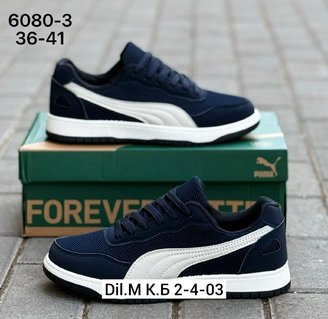 ,мужские кроссовки puma,мужской кроссовки,кроссовки для мужчин, мужская кроссовки