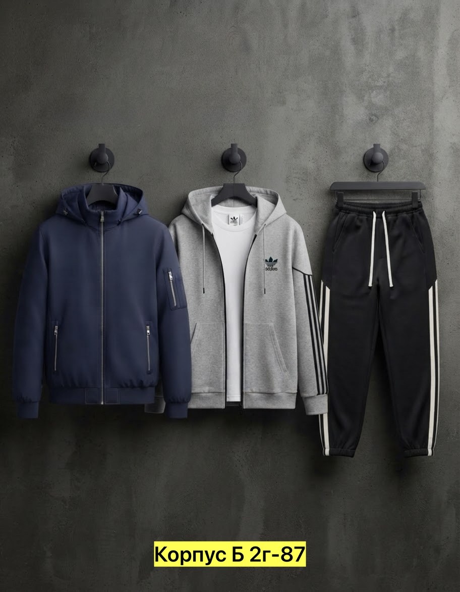 костюм спортивный мужской,мужской теплый спортивный костюм adidas,мужской спортивный костюм на флисе,спортивный костюм мужской спортивный костюм,спортивный костюм