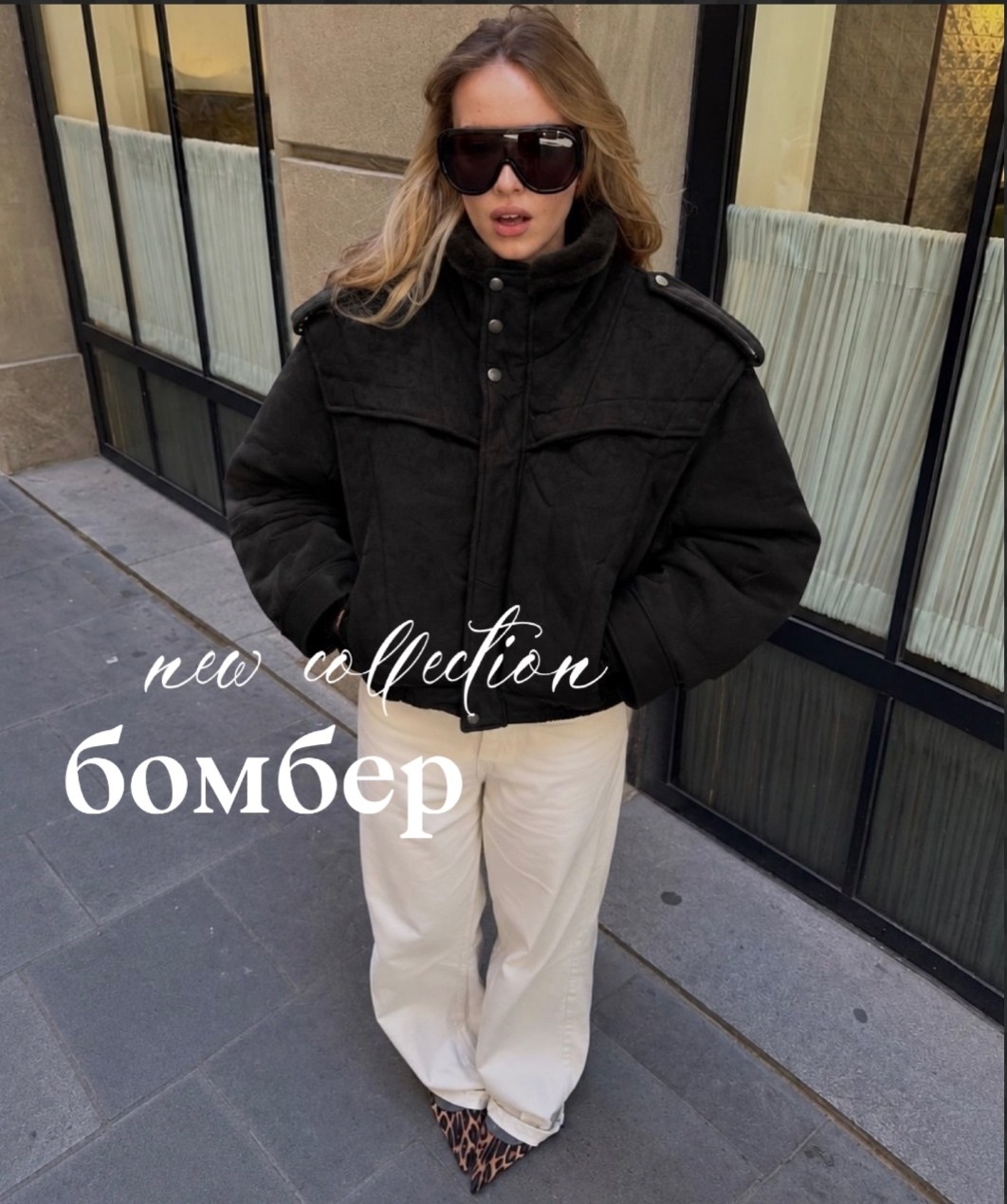 куртка демисезонная короткая бомбер new vogue studio 205456271,куртка демисезонная короткая бомбер арт. 5019-black-yna1,бомбер куртка,куртка демисезонная короткая бомбер,куртка