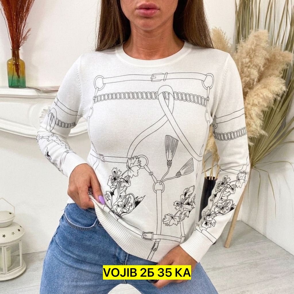 женская кофта,свитшот женская,водолазка кофта,кофта лапша,водолазка женская