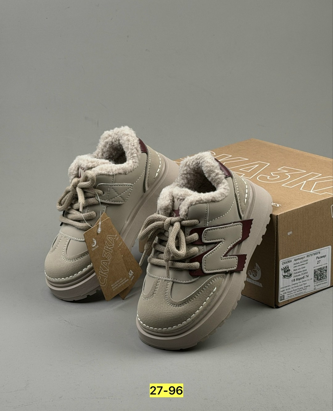 кроссовки,кроссовки женские new balance,женские кроссовки,кроссовки теплые,