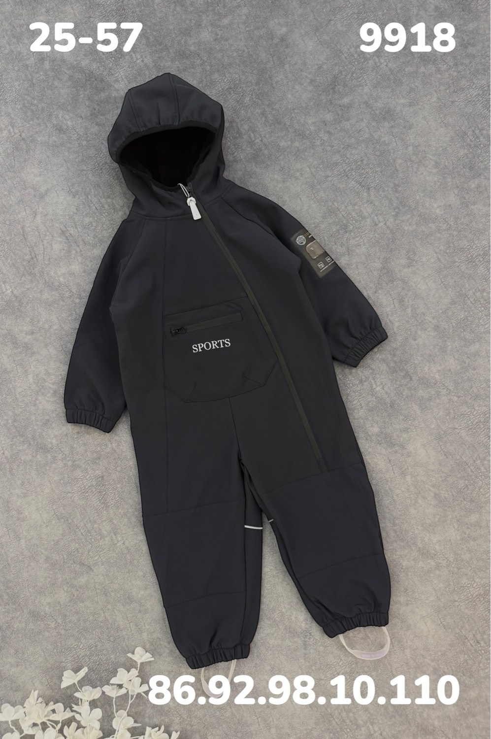 softshell комбинезон,комбинезон демисезонные,комбинезон детский,комбинезон для мальчика демисезонный,детский демисезонный комбинезон