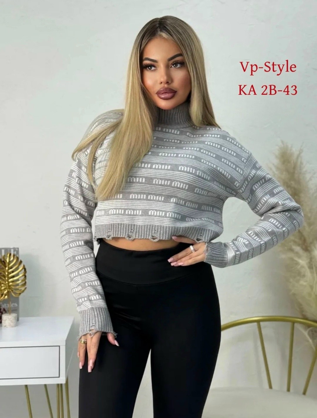 кофта женская укороченная,кофта женская,свитер кофта,женские свитера,свитер женский кофта