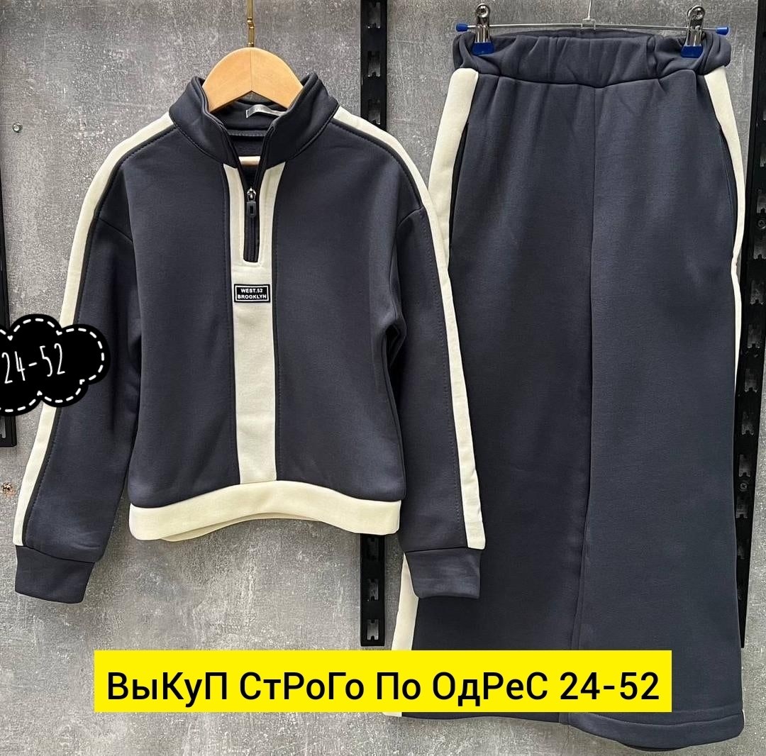 спортивные костюмы для девочек,детский костюм из футера,костюм на флисе для девочки,модный костюм для девочек,модные костюмы